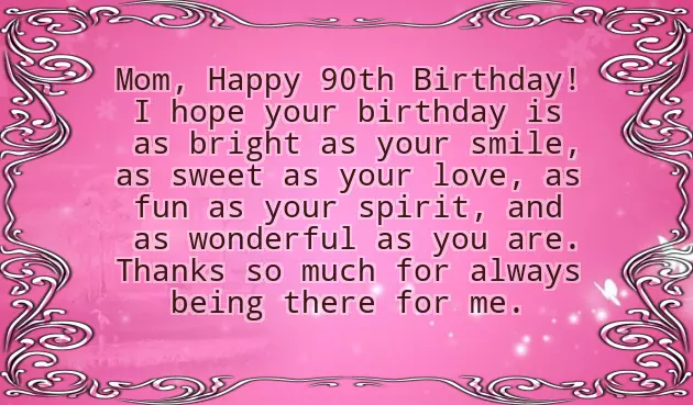 Happy Birthday Wishes For Brother Best Friend Happy Birthday Wishes For Brother Best Friend