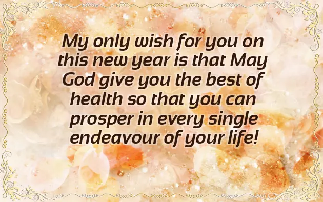 The Best Happy New Year Wishes