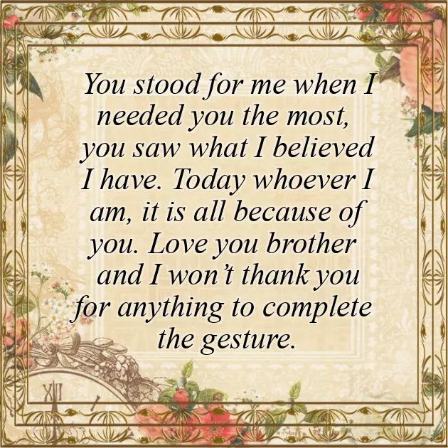 Best Lines For Brother Birthday