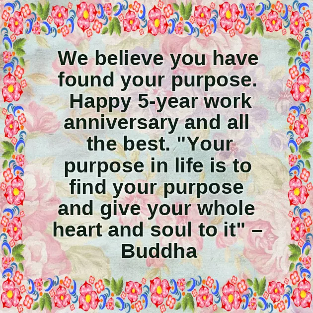 Business Congratulations Message Business Congratulations Message