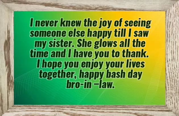 Fathers Day Message To Brother In Law