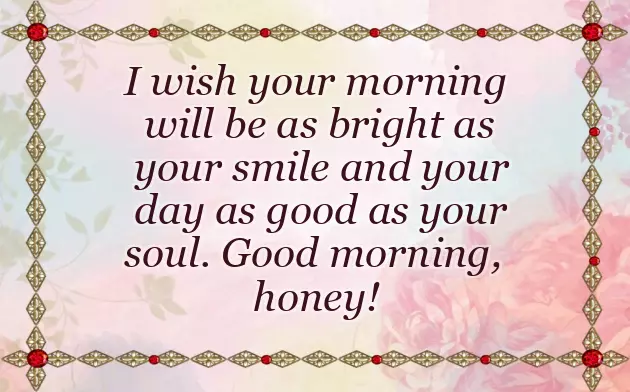 Warm Morning Message For Her