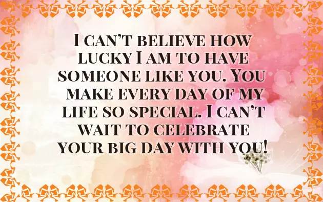 Its My Birthday Text Its My Birthday Text