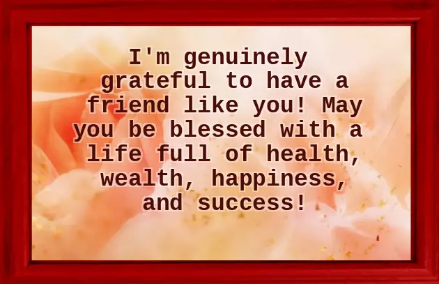 Merry Christmas Happy New Year Wishes