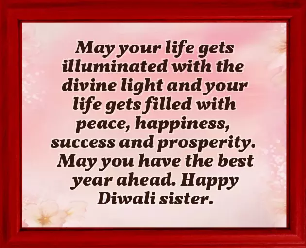 Diwali Wishes To Sister Diwali Wishes To Sister