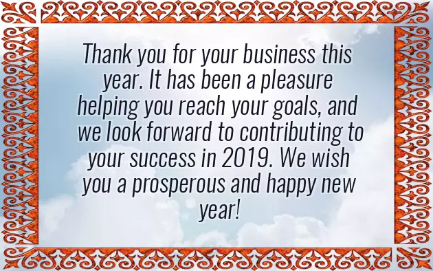 Wish You All The Best Success And Happiness Wish You All The Best Success And Happiness