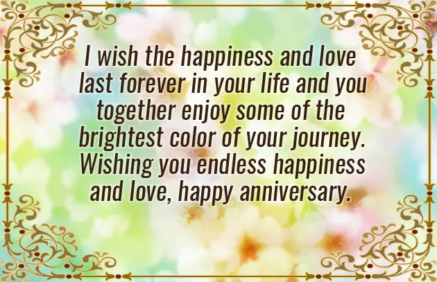 Anniversary Status For Sister