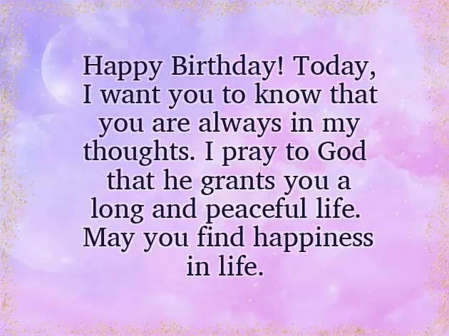 Best Birthday Wishes For Younger Brother Best Birthday Wishes For Younger Brother