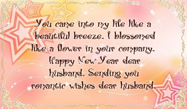 New Year Message For Husband