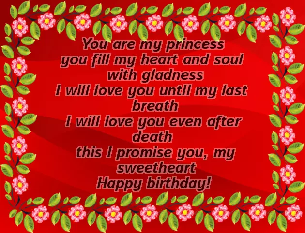 31St Birthday Quotes 31St Birthday Quotes