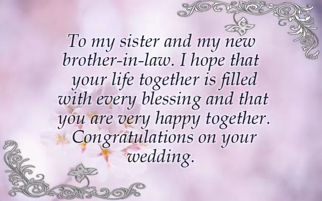 Badhai Message For New Born Baby Badhai Message For New Born Baby