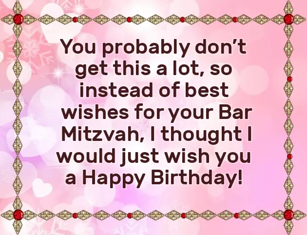Wishes For Bar Mitzvah Wishes For Bar Mitzvah