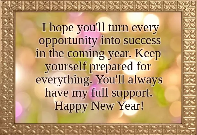 Happy New Year To Loved Ones