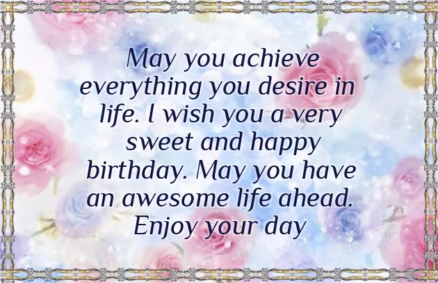 Birthday Wishes To Didi Birthday Wishes To Didi