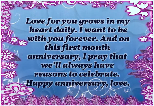 Wishes For One Month Anniversary Wishes For One Month Anniversary