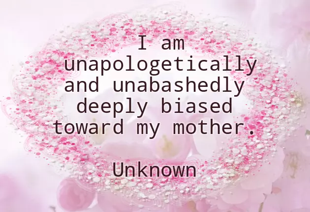 Inspirational Words For Daughters Birthday Inspirational Words For Daughters Birthday