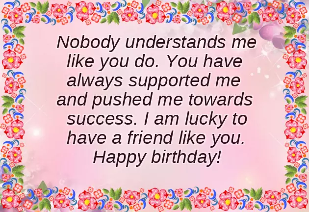 Happy Birthday My Dear Best Friend Happy Birthday My Dear Best Friend