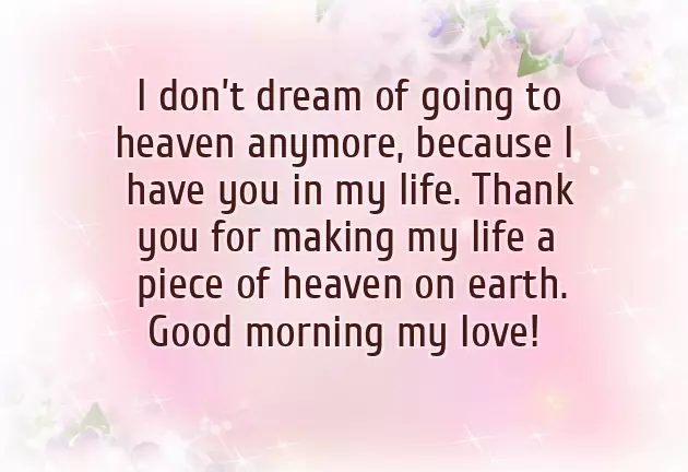 Good Morning Message For Darling