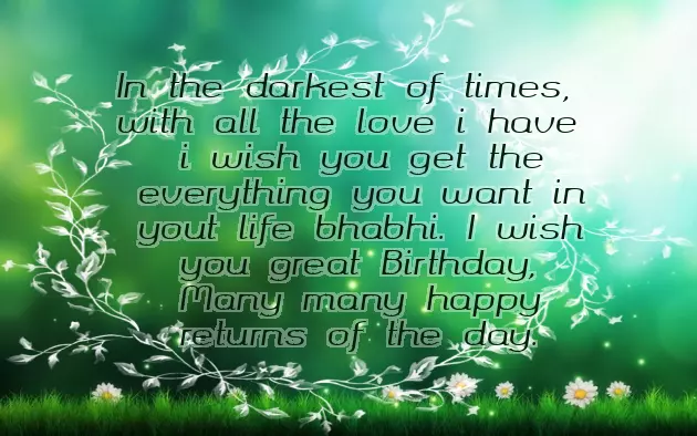 Happy Birthday My Bhabhi