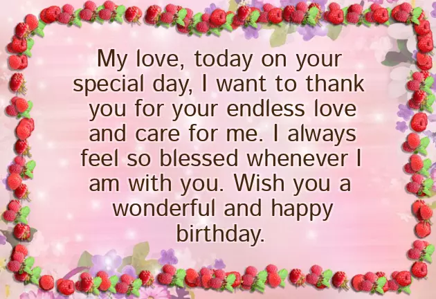 Happy Birthday Wishes To Future Wife Happy Birthday Wishes To Future Wife