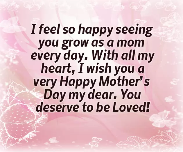 Mothers Day Wishes For Daughter