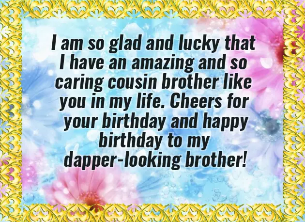 Best Wishes To Elder Brother