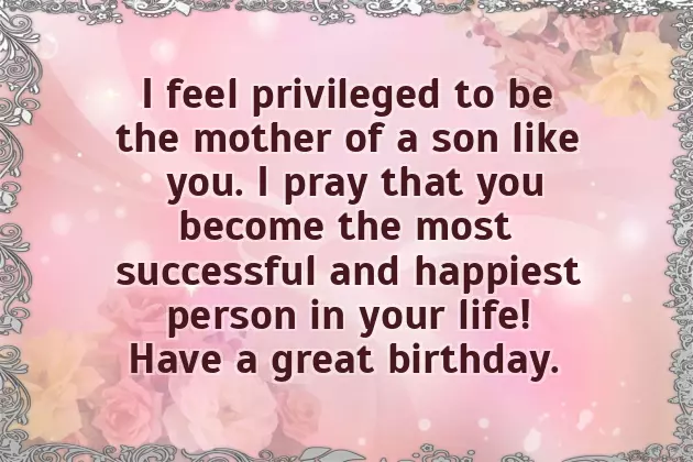 Birthday Quotes For Brother Son Birthday Quotes For Brother Son