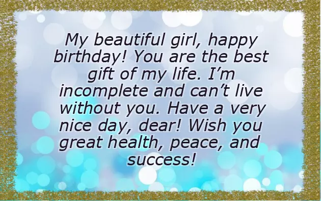 Birthday Wish For Special Girl Birthday Wish For Special Girl