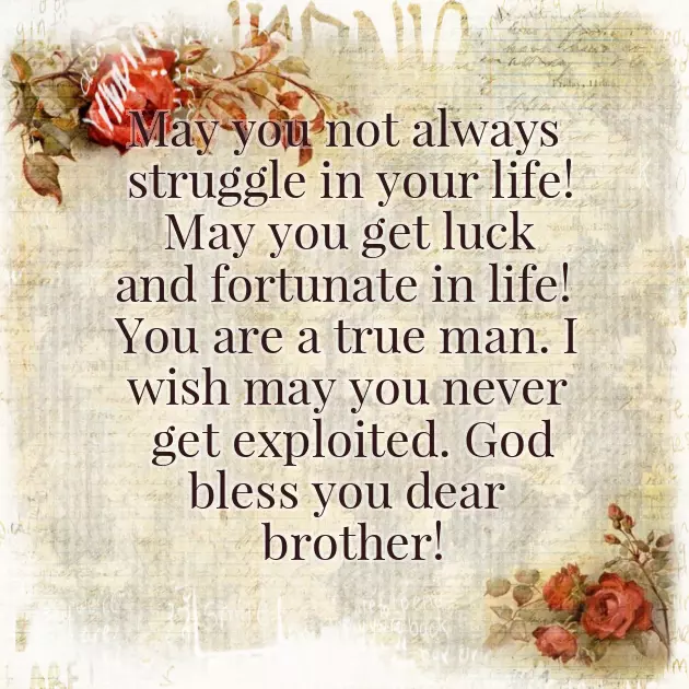 Blessings Birthday Wishes For Brother