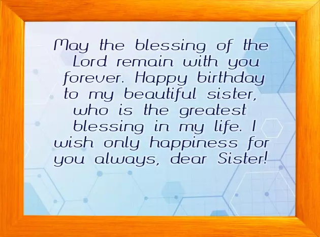 Funny Birthday Wish To Sister