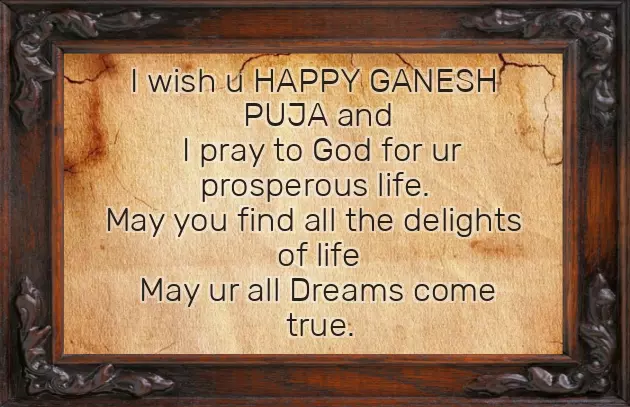Wishes Of Ganesh Chaturthi Wishes Of Ganesh Chaturthi