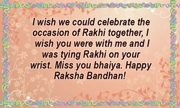 Wishes For Rakhi To Brother Wishes For Rakhi To Brother
