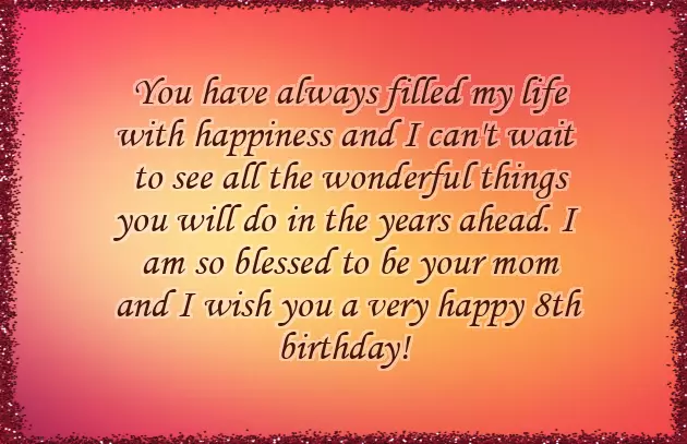 Elder Son Birthday Quotes
