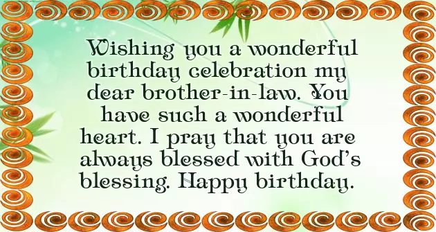 Bday Wishes For Devar