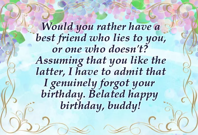 Funny Message To A Friend