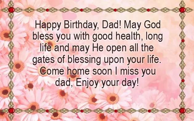 Papa Bday Quotes