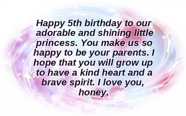 Happy Birthday 5 Year Old Boy Happy Birthday 5 Year Old Boy