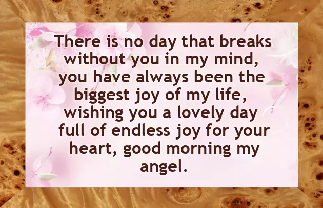 Good Morning Message For Queen Good Morning Message For Queen