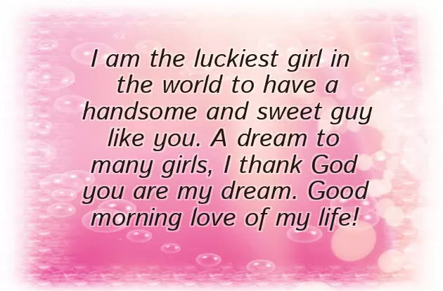 True Love Good Morning Message For Her