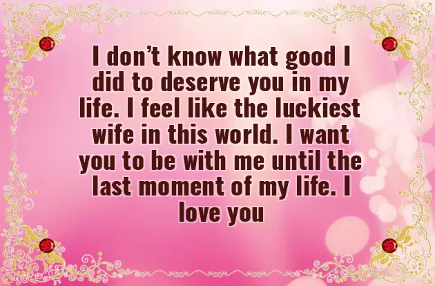 Happy Wedding Anniversary Caption Happy Wedding Anniversary Caption