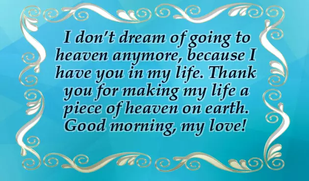 Nite Wish To Love Nite Wish To Love