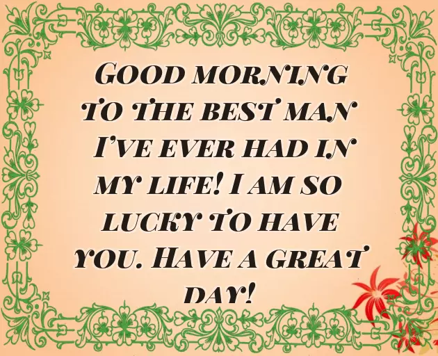 Morning Short Message Morning Short Message