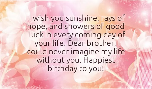 Elder Brother Birthday