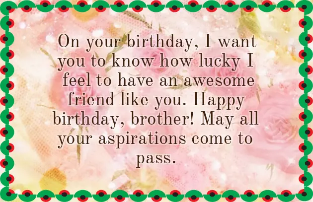 Simple Birthday Wishes For Friend Simple Birthday Wishes For Friend