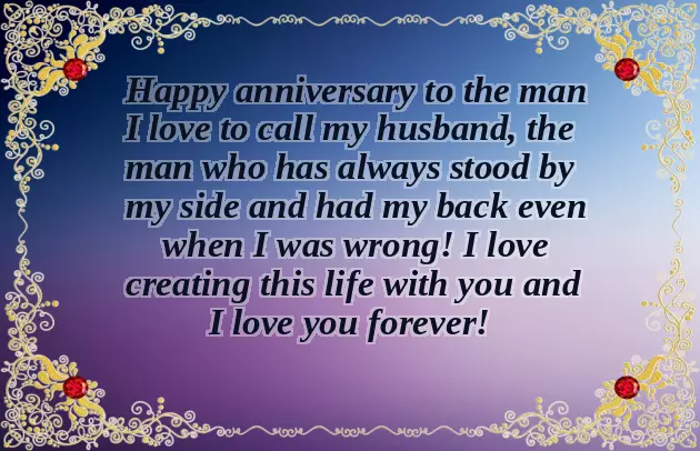 Anniversary Thoughts For Hubby