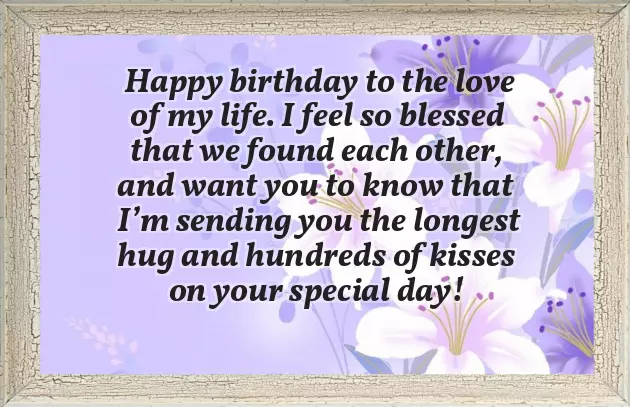 Happy Birthday My Hubby Wishes