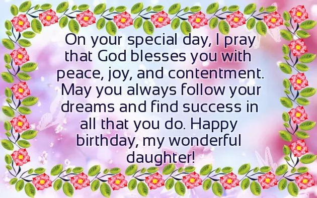 Best Birthday Wishes For Brother Best Birthday Wishes For Brother