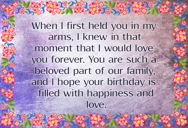 Birthday Wishes For A Dear Daughter