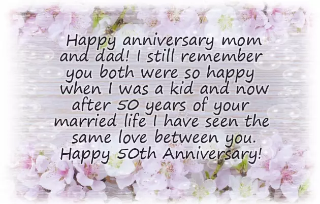 Marriage Anniversary Wishes For Mom Dad