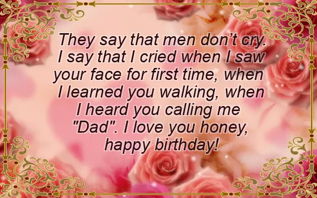 Birthday Greetings For Eldest Daughter Birthday Greetings For Eldest Daughter